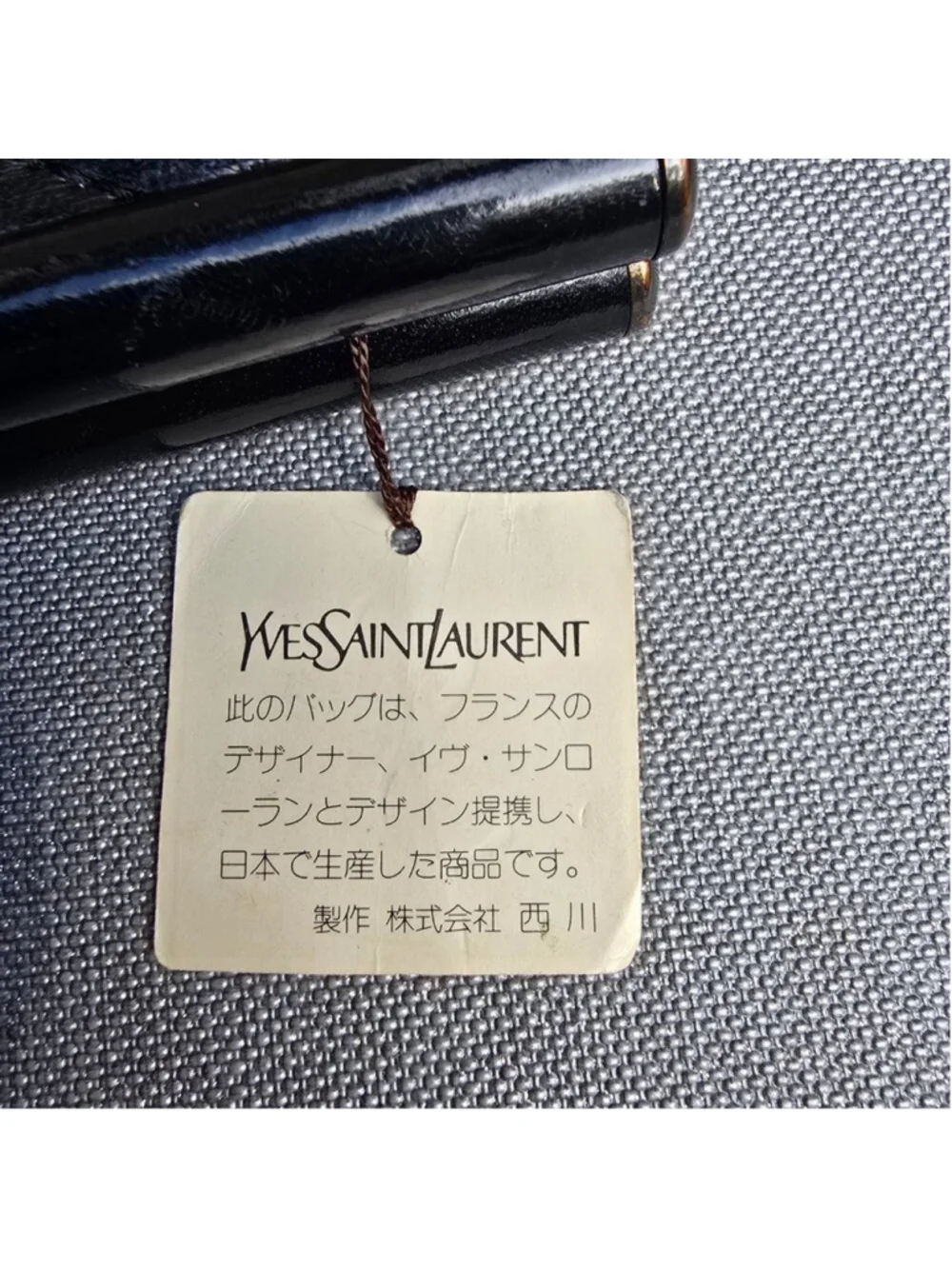 100% Authentic Yves Saint Laurent Vintage Clutch Bag